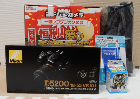 ヨドバシカメラ福袋19年 一眼レフデジカメの夢 の中身を予想 気になる予約方法は 一眼フォト