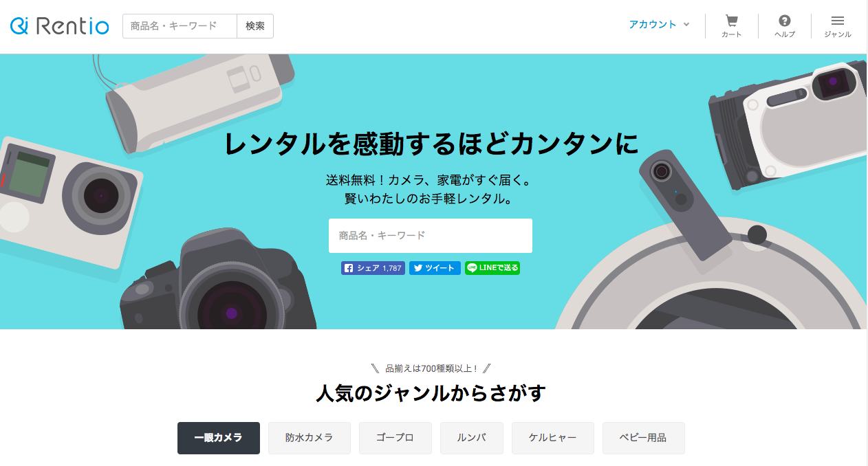 フリーの紙テクスチャー素材サイトまとめ 無料で和紙やクラフト紙に布まで商用利用可の素材をゲットしよう 一眼フォト
