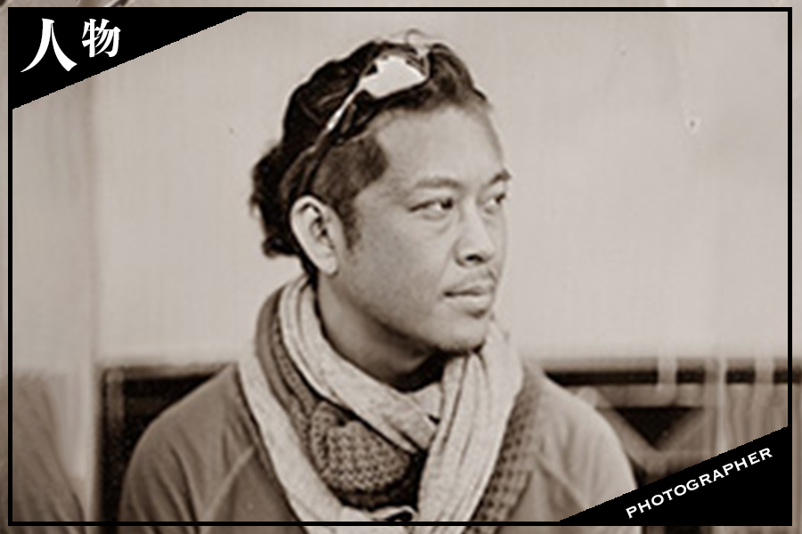 araitakashi