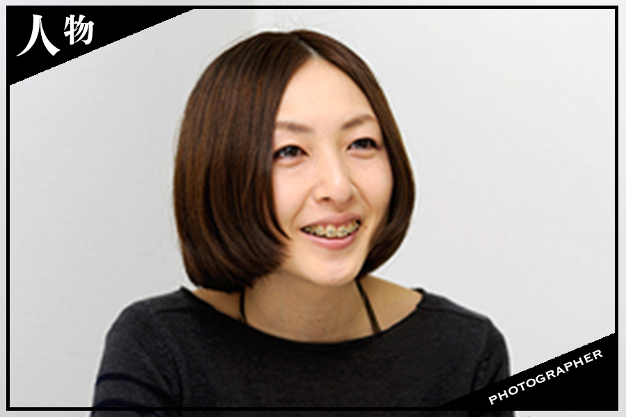 takagikozue