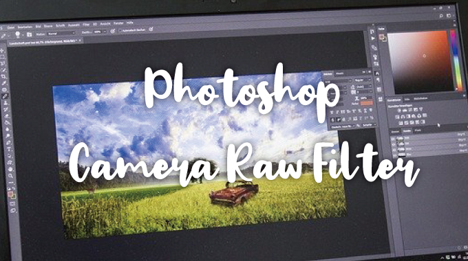 Photoshop Camera Rawフィルターの使い方 基本補正だけでも一気にレベルアップするかも 一眼フォト