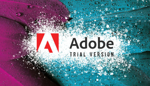 Adobe体験版は無料で使えるけど大丈夫 体験版を使うときの注意点とは 一眼フォト