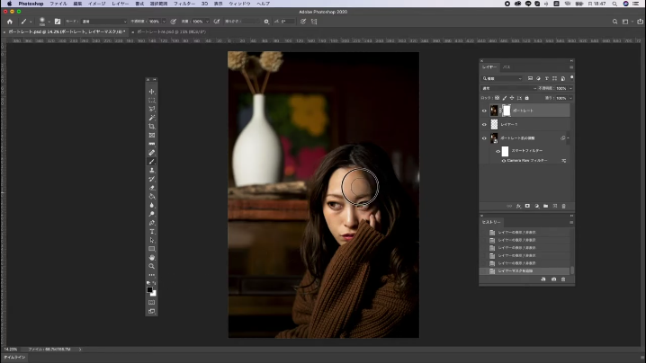 Photoshopでモデルの顔や肌を加工 レタッチして簡単にキレイに補正する方法 一眼フォト Photoshopでモデルの顔や肌を加工 レタッチして簡単にキレイに補正する方法 一眼フォト