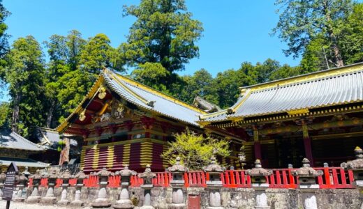 栃木の写真映え撮影スポットガイド｜日光の世界遺産から栗場泉谷まで