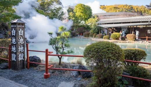 大分のフォトジェニック撮影スポ\u30c3ト｜温泉県の知られざる絶景を巡る