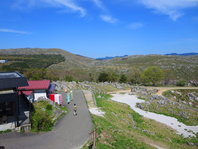 秋吉台カルスト台地