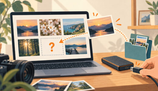 Lightroomで写真が見つからないときの直し方｜移動・外付けSSD・再接続